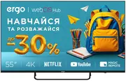 1754470436-55wus9200.webp