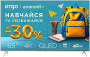 1754470648-65gus8555.webp