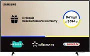 1758793419-742645.webp