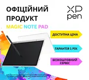 1765808035-golovna-magicnotepad.webp