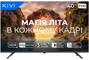 1784891802-front-40f800kb.webp