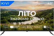 1784892947-front43u770qb.webp