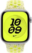 1763893982-775693-01.webp