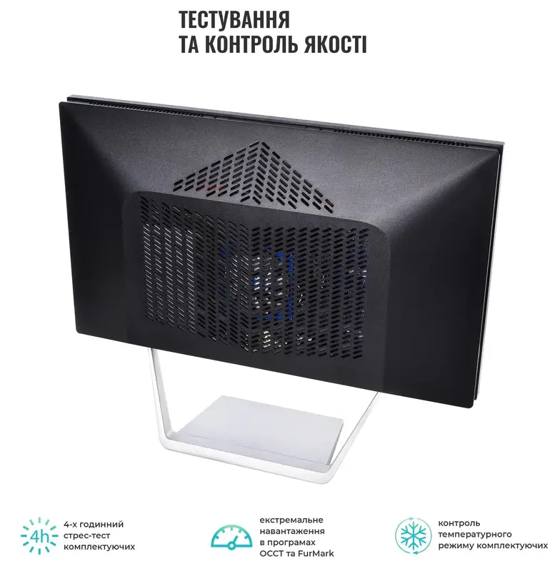 Моноблок ARTLINE Business M65 (M65v20) - фото - №4