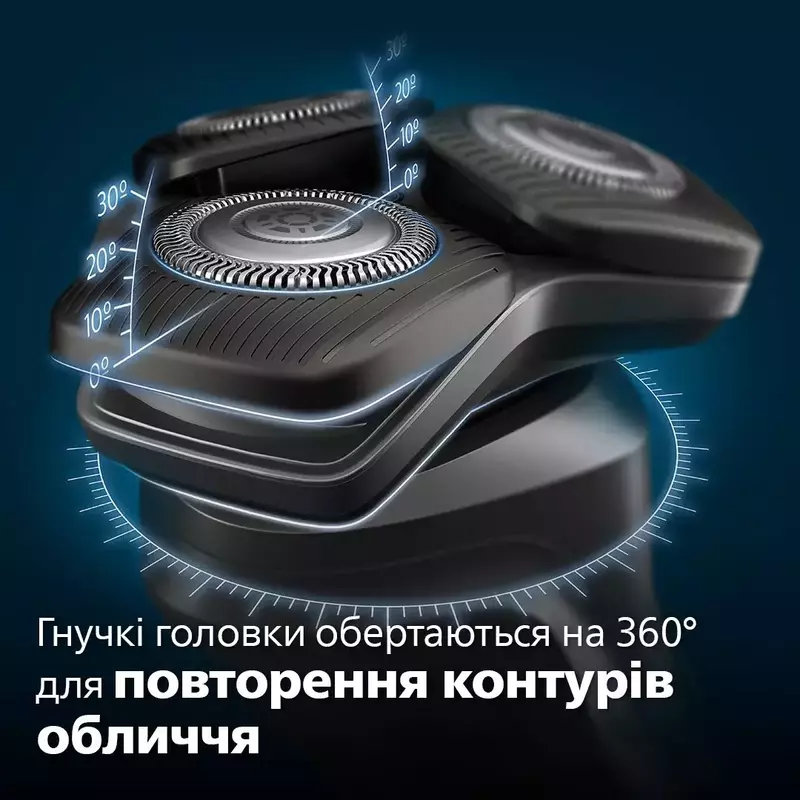Електробритва Philips Series 5000 S5585/30 - фото - №12