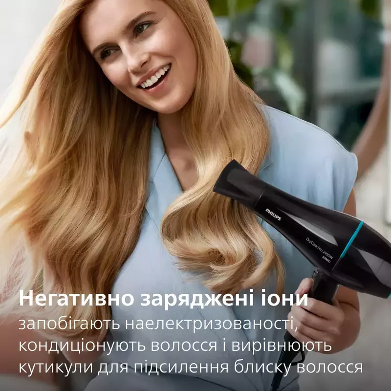 Фен Philips BHD272/00 - фото - №3