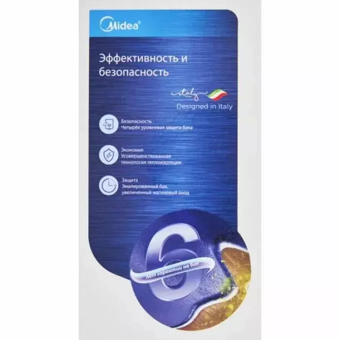 Водонагрівач MIDEA D80-20ED2(W) - фото - №8