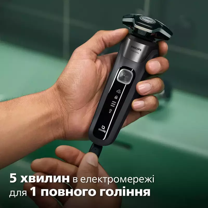 Електробритва Philips Series 5000 S5885/10 - фото - №11