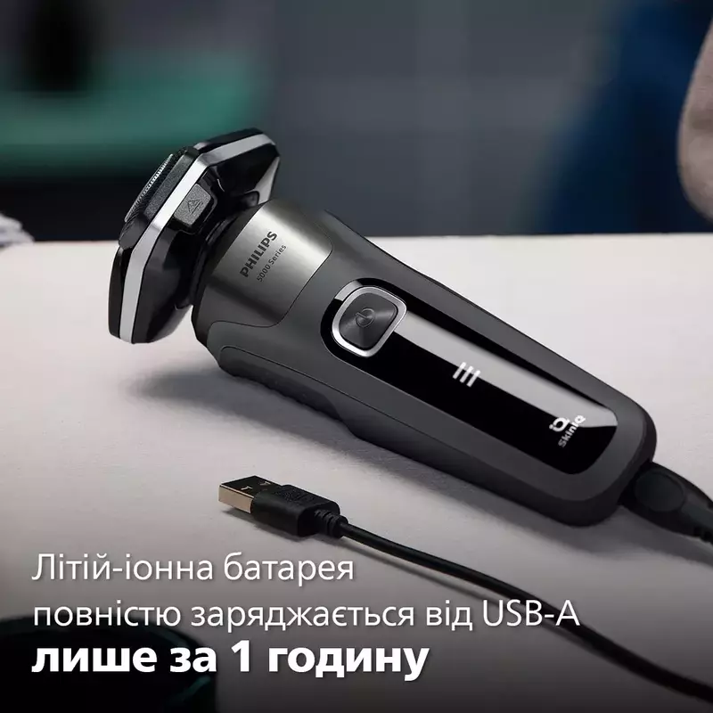 Електробритва Philips Series 5000 S5885/10 - фото - №12