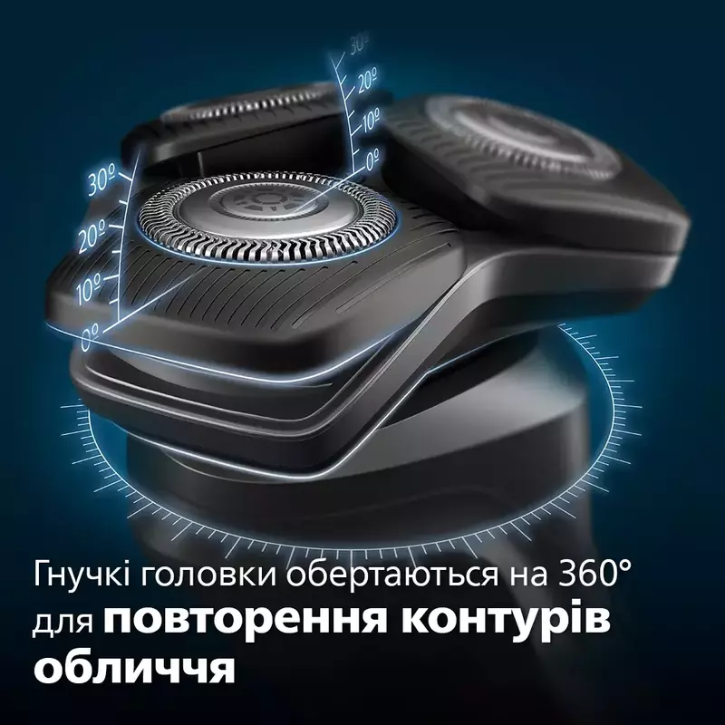 Електробритва Philips Series 5000 S5884/50 - фото - №11