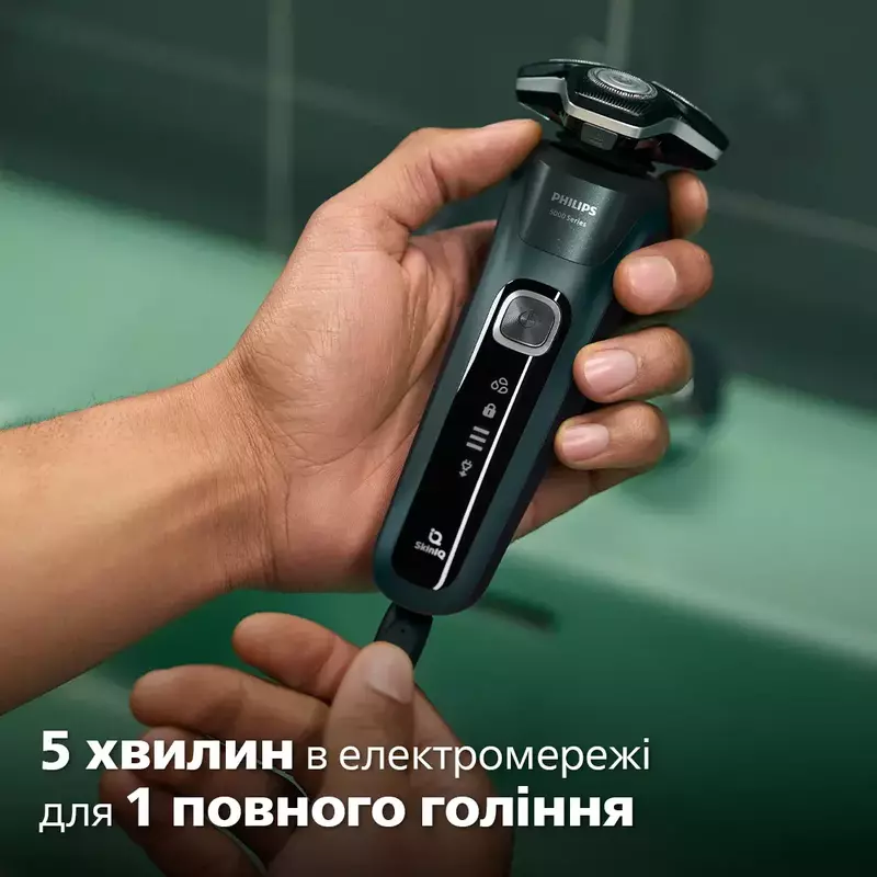 Електробритва Philips Series 5000 S5884/50 - фото - №17