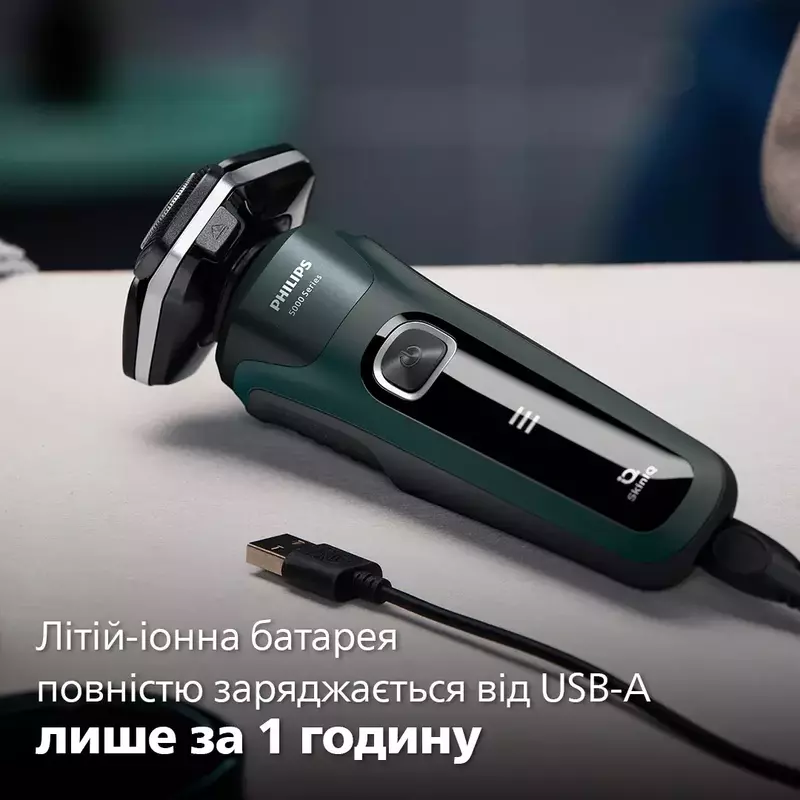 Електробритва Philips Series 5000 S5884/50 - фото - №18