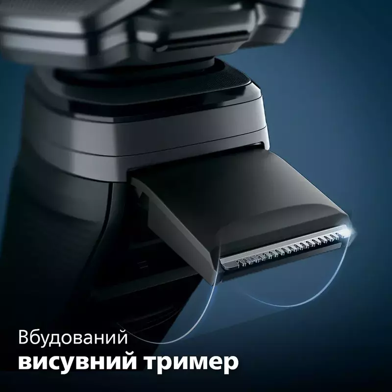 Електробритва Philips Series 5000 S5884/50 - фото - №12