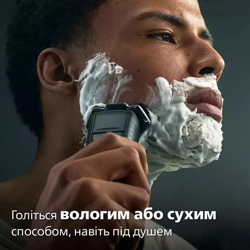 Електробритва Philips Series 5000 S5884/50 - фото - №13