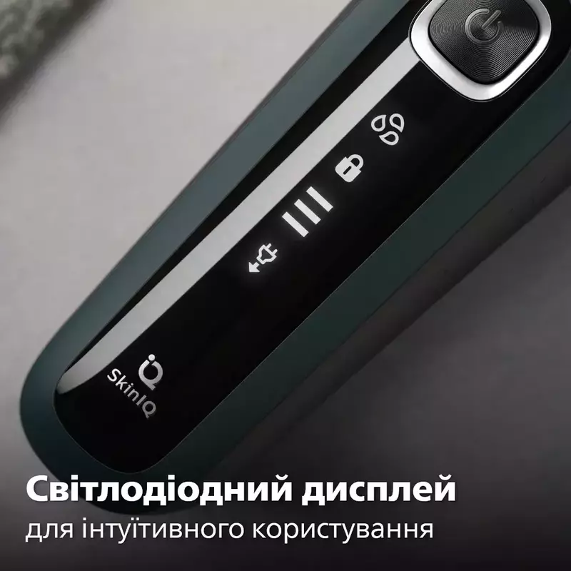 Електробритва Philips Series 5000 S5884/50 - фото - №16