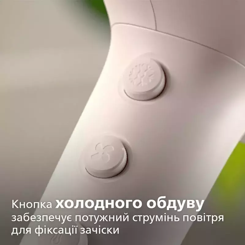 Фен Philips BHD500/00 - фото - №7