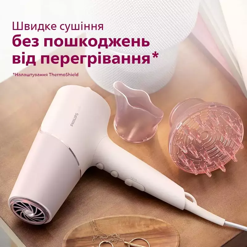 Фен Philips BHD530 / 00 - фото - №1