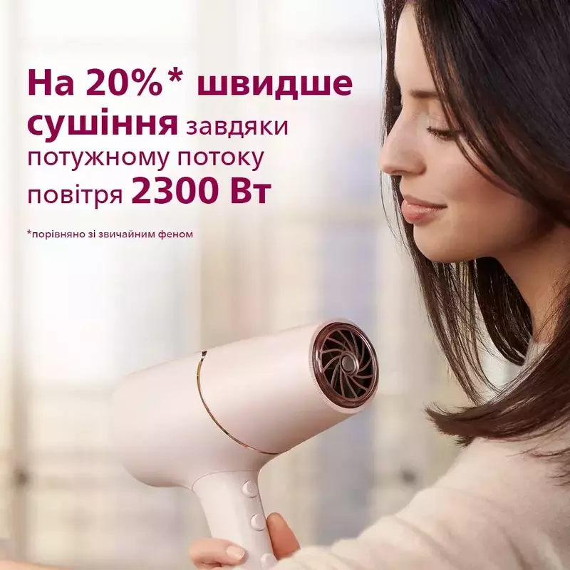 Фен Philips BHD530 / 00 - фото - №3
