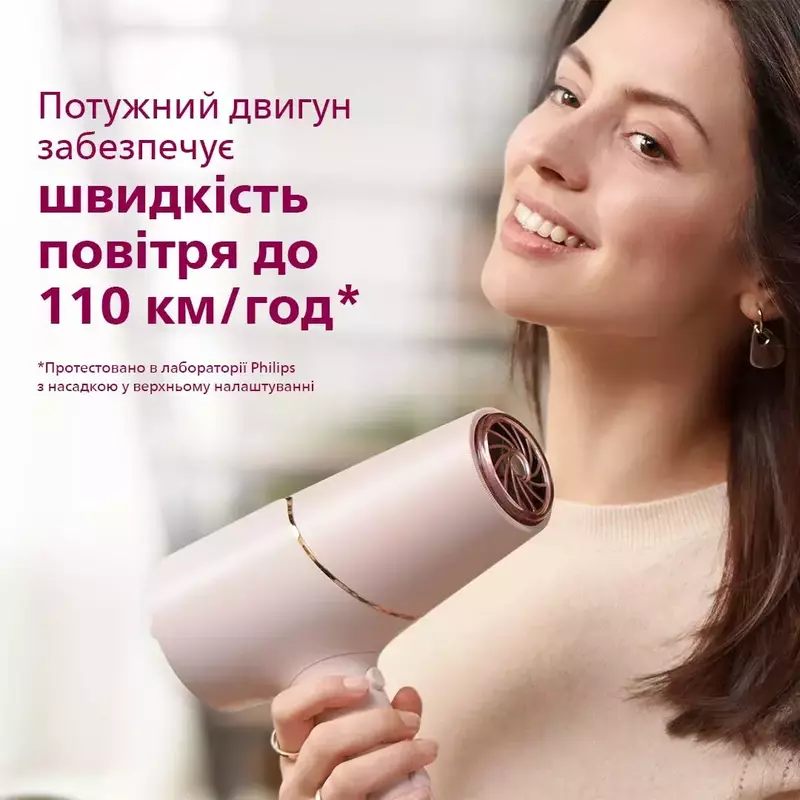 Фен Philips BHD530 / 00 - фото - №4