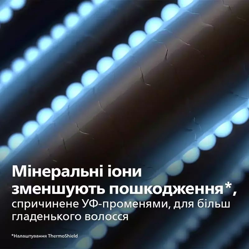 Фен Philips BHD530 / 00 - фото - №5