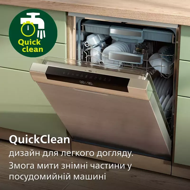 Мультипіч (аерофритюрниця) Philips HD9257/80 - фото - №13