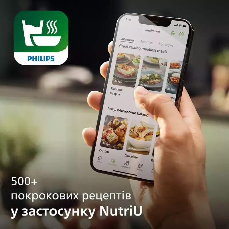Мультипіч (аерофритюрниця) Philips HD9257/80 - фото - №12