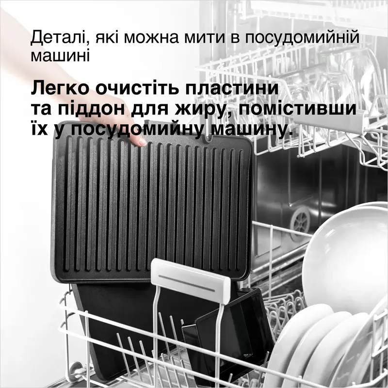 Електрогриль BRAUN CG 9043 - фото - №3