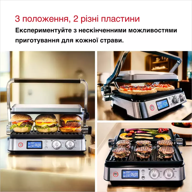 Електрогриль BRAUN CG 9043 - фото - №4