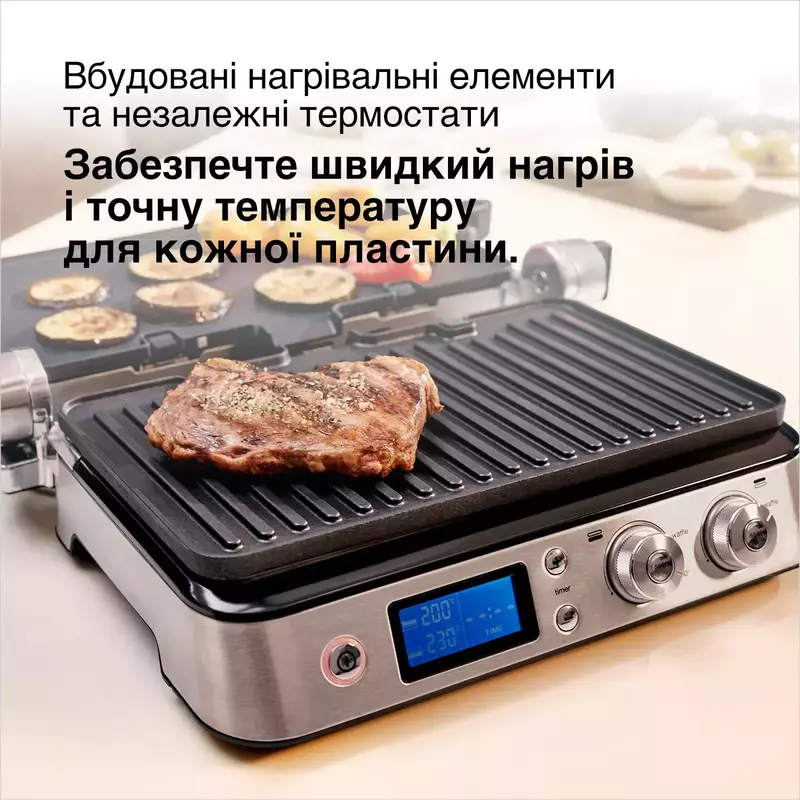 Електрогриль BRAUN CG 9043 - фото - №5