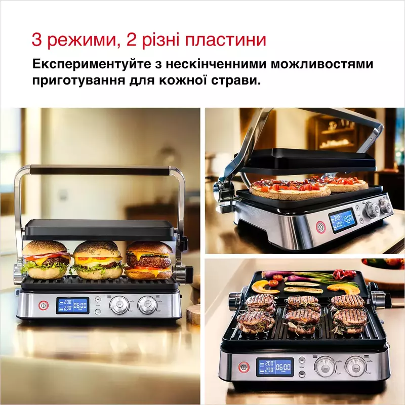 Електрогриль BRAUN CG 9040 - фото - №4