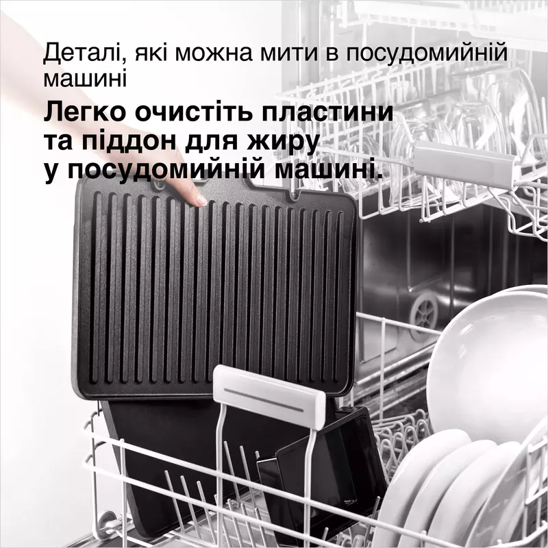Електрогриль BRAUN CG 9040 - фото - №7