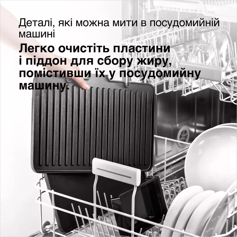 Електрогриль BRAUN CG 9047 - фото - №3