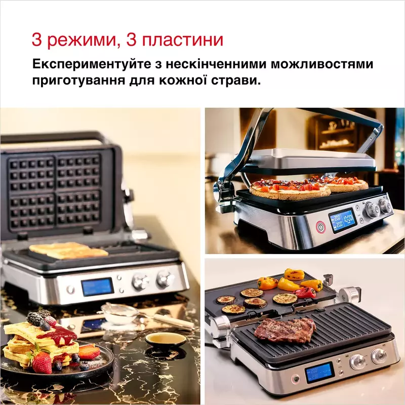 Електрогриль BRAUN CG 9047 - фото - №4