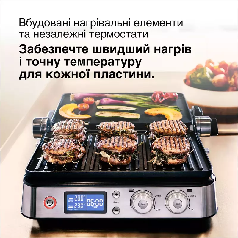 Електрогриль BRAUN CG 9047 - фото - №5