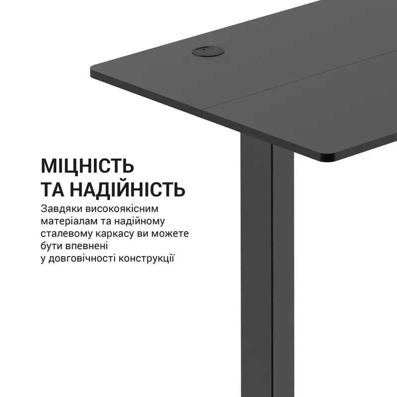 Комп'ютерний стіл OfficePro ODE670B - фото - №7