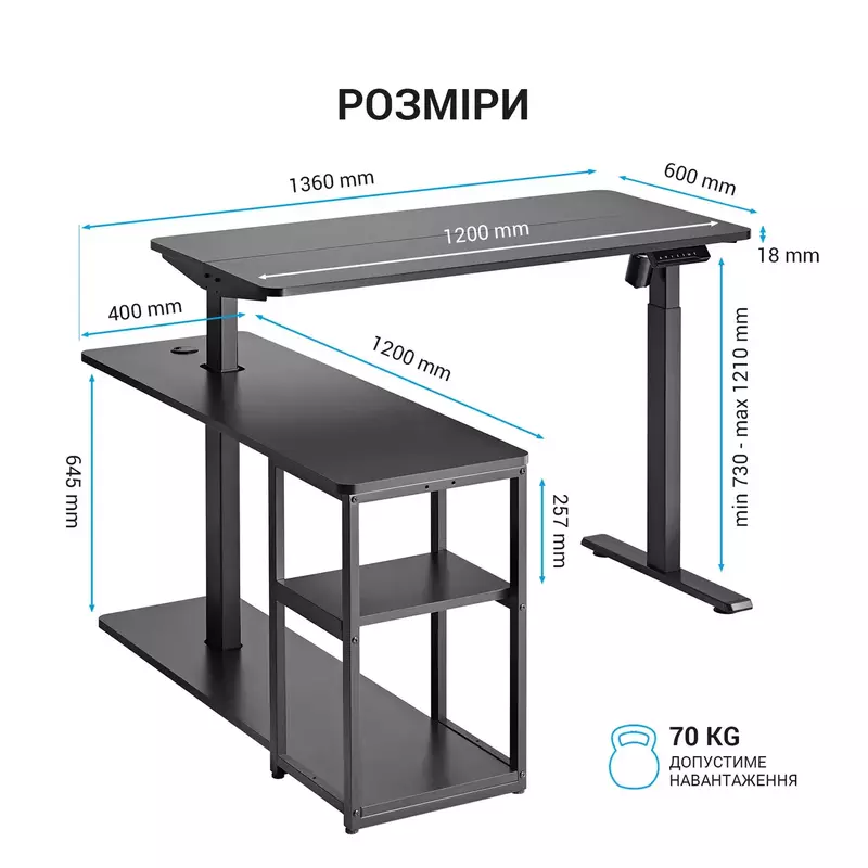 Комп'ютерний стіл OfficePro ODE119B - фото - №6