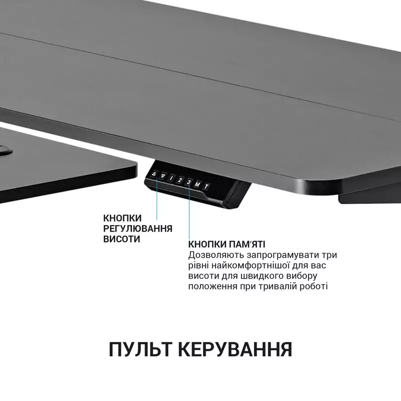 Комп'ютерний стіл OfficePro ODE119B - фото - №13