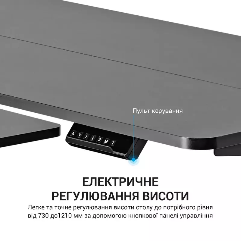 Комп'ютерний стіл OfficePro ODE119B - фото - №16