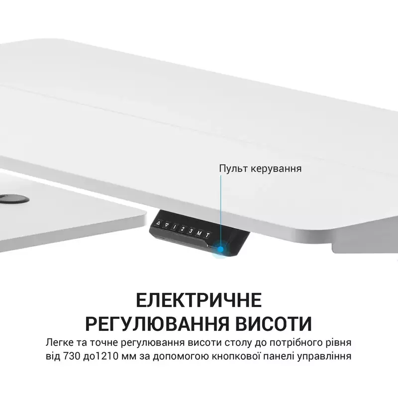 Комп'ютерний стіл OfficePro ODE119W - фото - №10