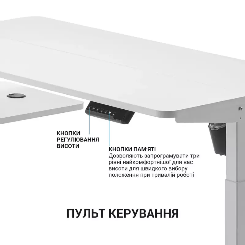Комп'ютерний стіл OfficePro ODE119W - фото - №15
