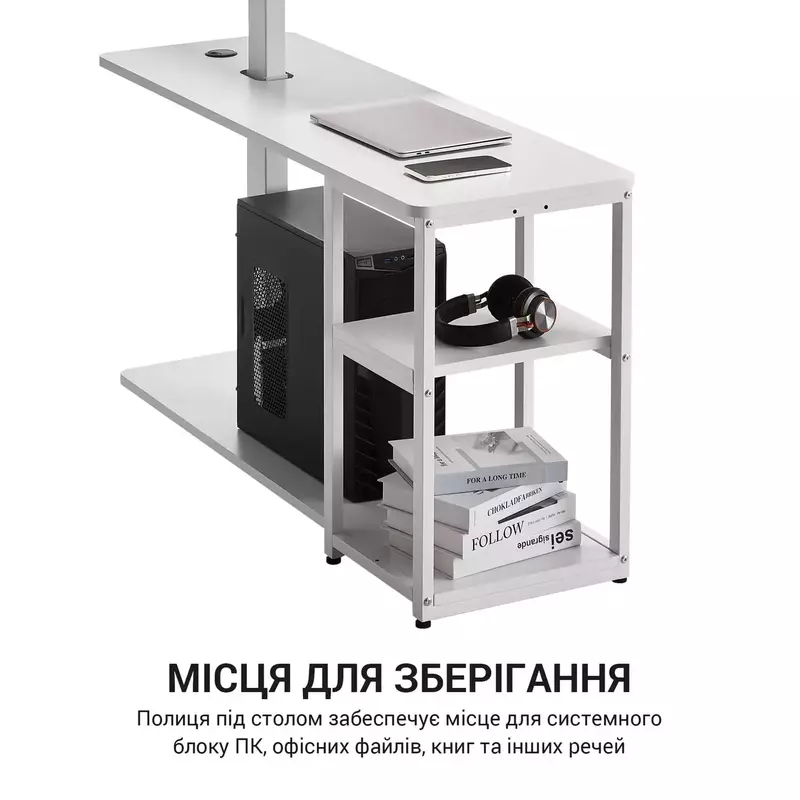 Комп'ютерний стіл OfficePro ODE119W - фото - №16