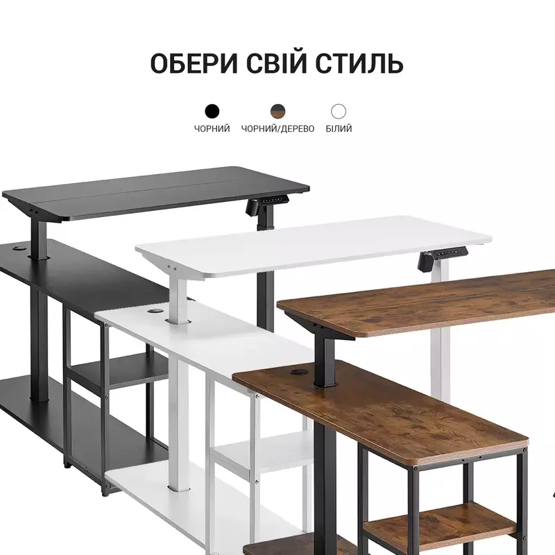 Комп'ютерний стіл OfficePro ODE119WB - фото - №13
