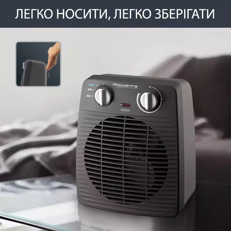 Тепловентилятор ROWENTA Compact Power SO2210F0 - фото - №2