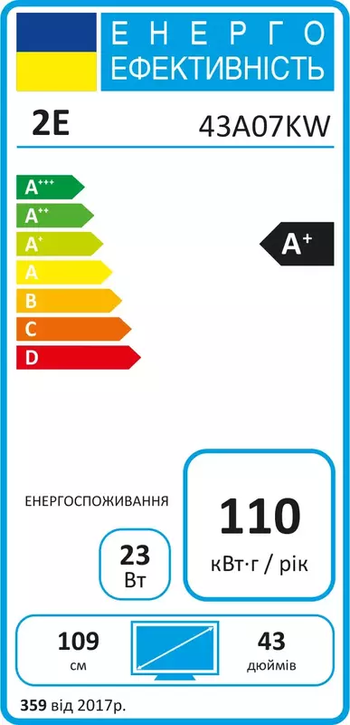Телевізор 2E 43A07KW (2E-43A07KW) - фото - №13