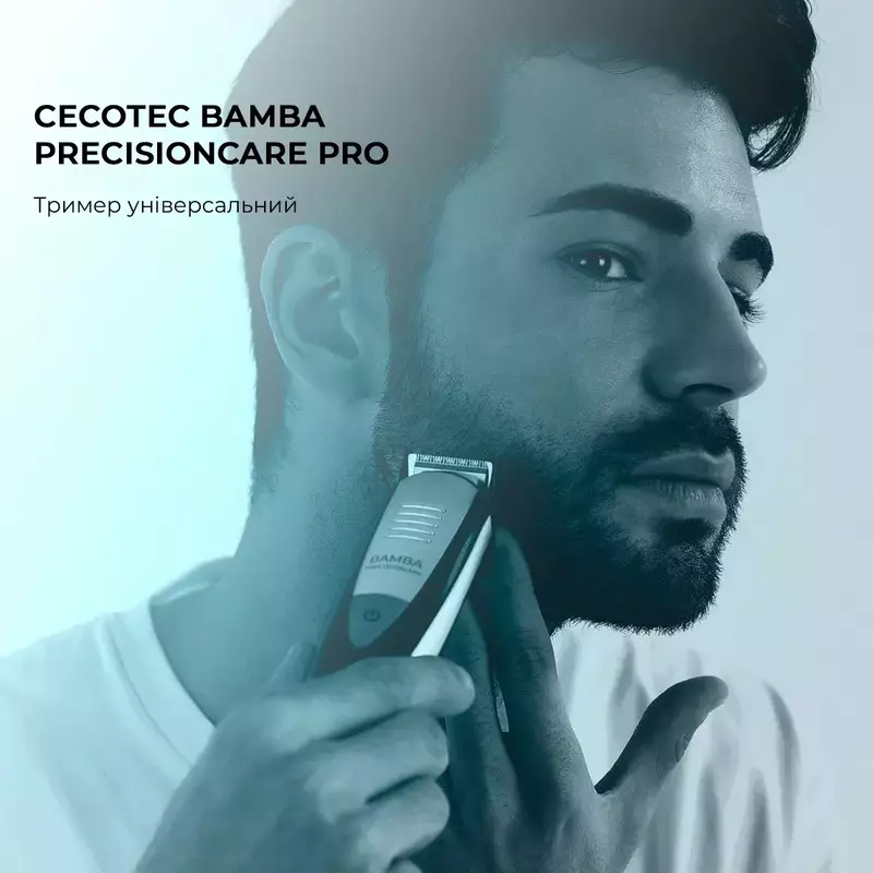 Тример CECOTEC PrecisionCare Pro CCTC-04331 - фото - №1