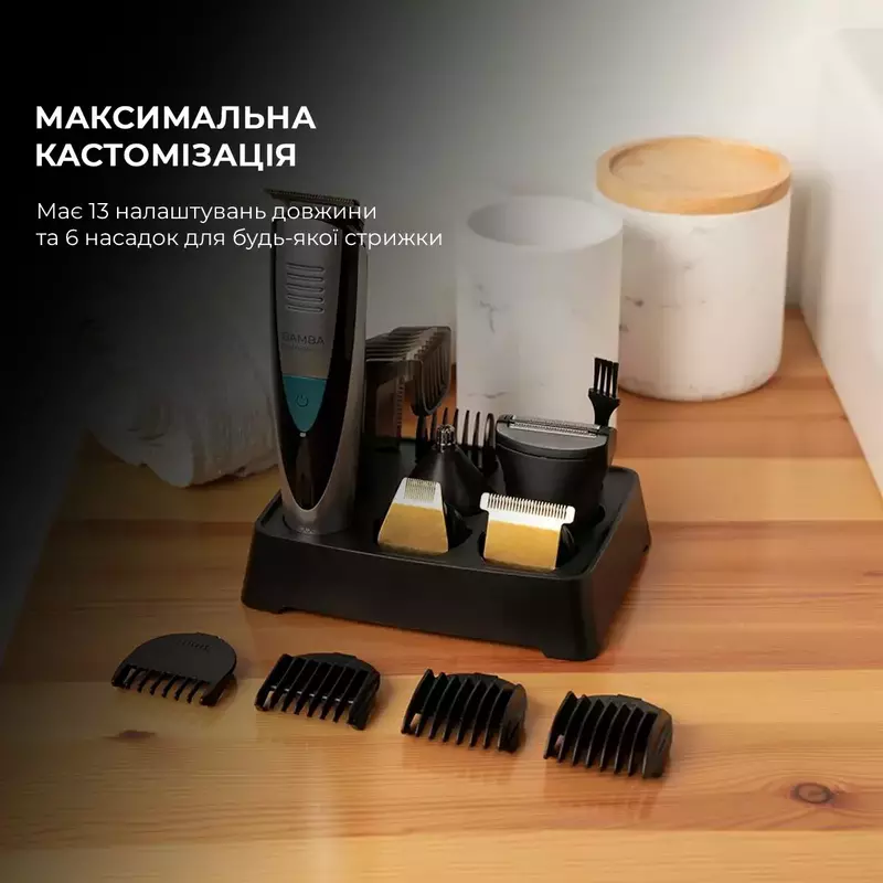 Тример CECOTEC PrecisionCare Pro CCTC-04331 - фото - №5