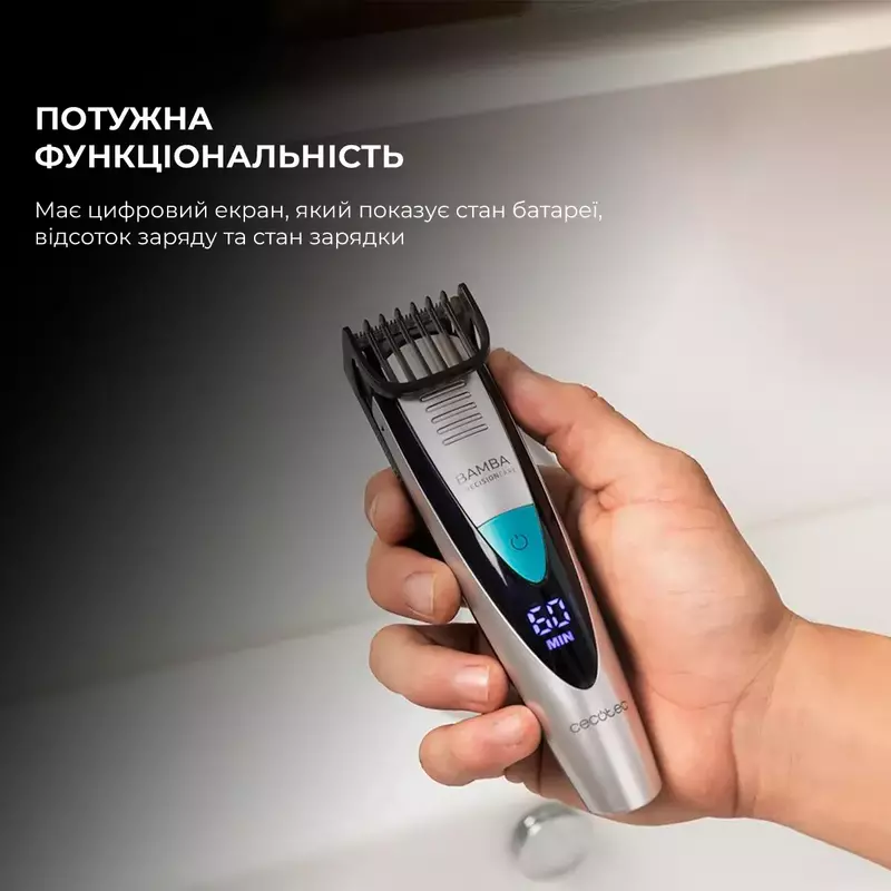 Тример CECOTEC PrecisionCare Pro CCTC-04331 - фото - №6