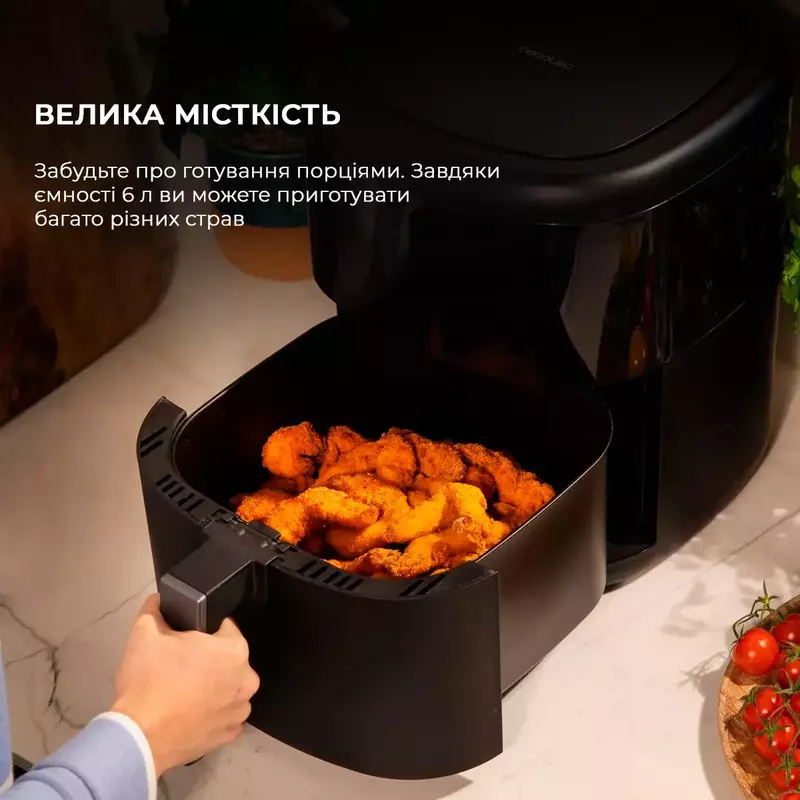 Мультипіч (аерогриль-фритюрниця) CECOTEC Cecofry Bombastik 6000 Full (CCTC-04993) - фото - №3