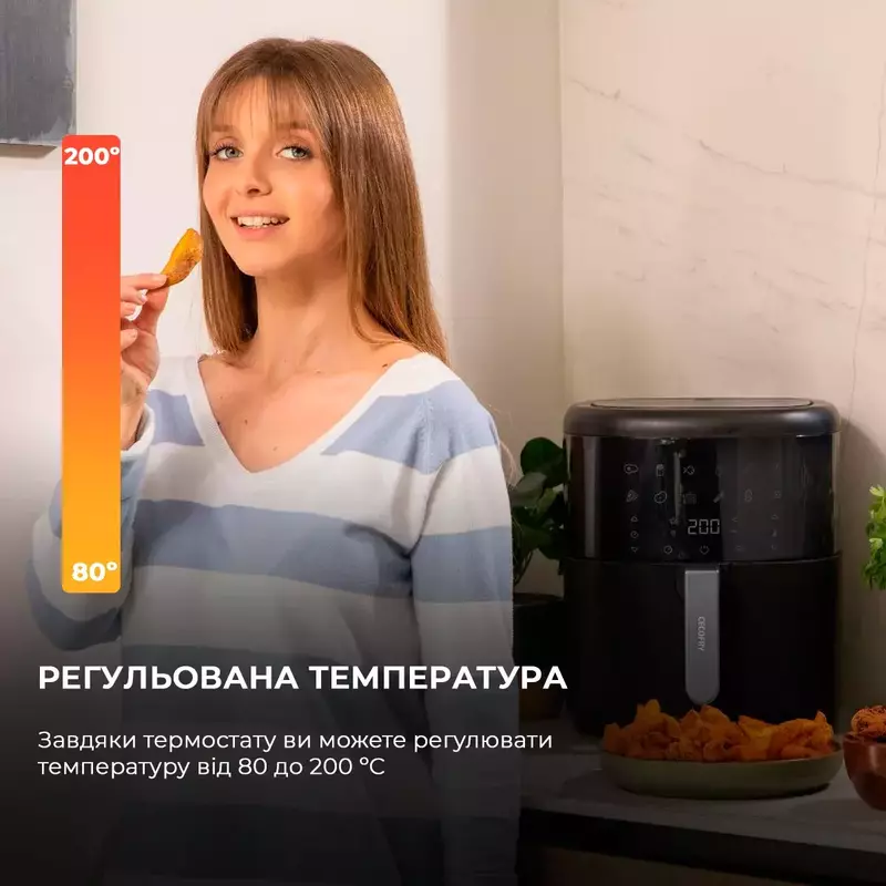 Мультипіч (аерогриль-фритюрниця) CECOTEC Cecofry Bombastik 6000 Full (CCTC-04993) - фото - №6