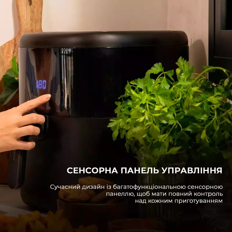 Мультипіч (аерогриль-фритюрниця) CECOTEC Cecofry Bombastik 6000 Full (CCTC-04993) - фото - №7